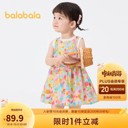 巴拉巴拉女童連衣裙寶寶裙子嬰兒公主裙2025夏裝甜美時(shí)尚洋氣209225111002