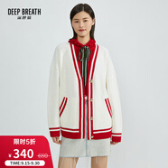 深呼吸DEEP BREATH女裝字母提花寬松粗棒厚純羊毛針織開(kāi)衫女A400550 白 S (2碼)