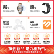 華為手表WATCH GT 6 Pro【咨詢(xún)領(lǐng)神券】運動(dòng)玄璣感知兩周續航藍牙通話(huà)體溫血氧心率監測送男朋友禮物57 送高清貼膜+定制表帶 贈品請勿單拍丨單拍只發(fā)貼膜表帶