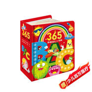 365英國幼兒小詞典：英國皇家校長編著的幼兒英語啟蒙書。英文韻律歌謠 圓角原生木漿白卡紙綠色環(huán)保印刷 2-6歲英語啟蒙 英國少年合唱團(tuán)錄制純正英倫音頻 