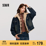 森馬（Semir）牛仔外套女拼接仿兔毛翻領(lǐng)寬松港風(fēng)冬季落肩夾棉夾克103724108001