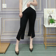 七分褲女夏季薄款寬松彈力顯瘦哈倫褲大碼胖mm微喇叭開 黑色 均碼 XL100-120