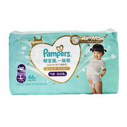 幫寶適（Pampers）夏季散熱王者尿褲一級幫紙尿褲NB/S/M/L輕薄透氣寶寶尿不濕 一級幫*拉拉褲L碼46片 幫寶適升級大包裝 1包