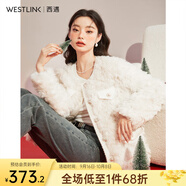 西遇小香風(fēng)外套女年冬季新款毛絨短款棉服環(huán)保皮草毛毛外套女 米白色 M