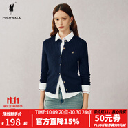 POLOWALK針織衫女打底衫內搭春秋款絞花針織開(kāi)衫春裝外套韓系女裝毛衣夾 藏青A L (165)