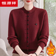 恒源祥2025秋冬毛衣媽媽裝加絨加厚一體絨針織打底衫中老年女裝保暖上衣 安哥拉紅【一體絨】 3XL 建議135-145斤