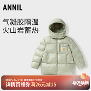安奈兒（Annil）【商場(chǎng)同款】童裝男童羽絨服冬保暖中長(zhǎng)款A(yù)B345566 青石綠 160 cm