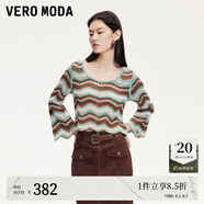 VEROMODAT恤女2025夏季新款七分袖撞色鏤空鉤織上衣民族風(fēng)325230001 淡粉色 XL