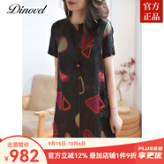 ZXEGI原創(chuàng)設(shè)計25姆米桑蠶絲紅云紗國風(fēng)提花重磅真絲連衣裙女夏 黑底三角提花連衣裙 2XL