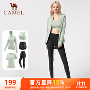 駱駝（CAMEL）瑜伽套裝女健身運動服五件套YK2225L5493冰灰綠XL