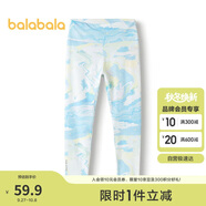 巴拉巴拉女童打底褲兒童褲子九分褲大童柔彈親膚202225123003