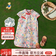 Classic Teddy精典泰迪女童連衣裙兒童旗袍純棉中小童裝國(guó)風(fēng)淑女裙子 紅色 90 