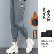 薩拉維夫休閑褲女2025秋冬新款褲子小個(gè)子休閑褲薄款加絨運動(dòng)褲 灰色 加絨 L 推薦110-122斤左右