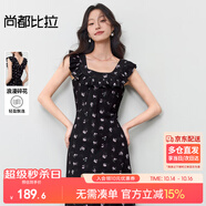尚都比拉前方領(lǐng)后V領(lǐng)拼接荷葉邊系帶碎花連衣裙女夏季通勤收腰顯瘦中長裙