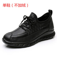 意爾康王子運(yùn)動(dòng)休閑鞋男春秋單鞋透氣中年男鞋老北京布鞋軟底防滑舒適爸爸鞋 8019單鞋_黑色 39