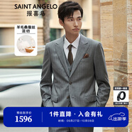 報喜鳥西服套裝男士西裝【澳洲綿羊毛】輕商務(wù)正裝時尚上班西裝西褲套裝 灰色條紋-標(biāo)準(zhǔn)-單開 52 B(185/108) /請備注腰圍或褲子