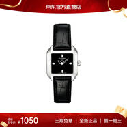 天梭（TISSOT）T-LADY 時(shí)尚女士石英腕表 復(fù)古方表 奢侈品瑞士手表 送女友 禮物 T02.1.225.51