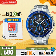 卡西歐（CASIO）手表男EDIFICE防水計(jì)時(shí)時(shí)尚簡(jiǎn)約石英表送男友禮物EFR-552D-1A2