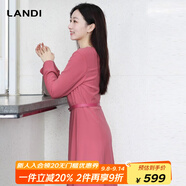 藍地（LANDI）【商場同款】LANDI優(yōu)雅氣質(zhì)粉色中長款連衣裙女年秋裝收腰裙 粉紅色 S