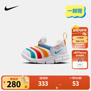 NIKE 耐克男女童毛毛蟲(chóng)運動(dòng)鞋DYNAMO 緩震舒適一腳蹬兒童休閑學(xué)步鞋 343938-106 27 【建議腳長(cháng)16cm】