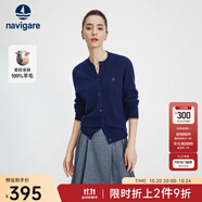 Navigare意大利小帆船毛衣外套女士秋冬款純羊毛圓領(lǐng)羊毛衫氣質(zhì)針織開衫 藏青 L