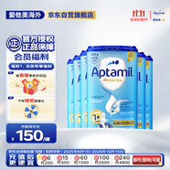 愛(ài)他美（Aptamil）德國版幼兒配方奶粉1+段(12個(gè)月以上)易樂(lè )罐 800g*6罐箱裝