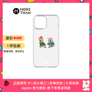 魔贊經(jīng)典系列 iPhone 15 手機(jī)殼 抬蘋果 全包蘋果手機(jī)殼