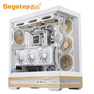 七彩虹AMD銳龍 9800X3D 7800X3D主機(jī)組裝電腦5060 5070TI顯卡直播電競(jìng)設(shè)計(jì)臺(tái)式電腦主機(jī)DIY組裝機(jī)全家桶 配置四：9800X3D+32G+RTX5080
