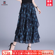 AEMAPE輕奢時(shí)尚喬其紗半身A字裙女2025夏季新款百搭透氣親膚顯瘦顯腿長(zhǎng) 綠色 3XL