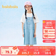 巴拉巴拉女童夏裝兒童連衣裙2024中大童假兩件仿牛仔裙子208224111033