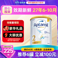 愛(ài)他美（Aptamil）澳洲白金版含DHA葉黃素澳愛(ài)新西蘭嬰幼兒配方牛奶粉愛(ài)他美1234段 2段【6-12月】效期27年7-10月 6罐裝【保價(jià)60天 放心購(gòu)買(mǎi)】