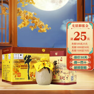 牛欄山 百年陳釀 【假一罰十】純糧釀造酒 送禮三牛 濃香型 白酒 36%vol 400mL 6瓶 三牛整箱