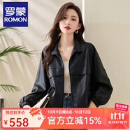 羅蒙（ROMON）外套女歐貨洋氣翻領(lǐng)皮衣短春裝2025年新款輕奢高級(jí)感時(shí)尚夾克上衣 黑色  M  【建議110斤以內(nèi)】