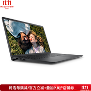 戴爾（DELL） 靈越Inspiron 15 3000筆記本電腦15.6英寸英特爾奔騰四核N5030 黑色 商務辦公學生網課 4+128GB Windows 11家庭版