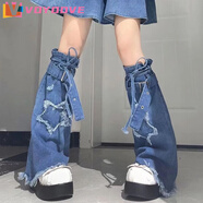 VOYDOVE小兔絨原創(chuàng  )漸變風(fēng)牛仔辣妹套裝性感吊帶蛋糕裙兩件套裝春夏蓬蓬裙 牛仔腿套 M