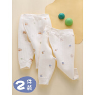 新嬰兒褲子春秋純棉保暖小月齡寶寶幼兒夾棉開(kāi)襠魔術(shù)打底衛 [超值2件]樹(shù)葉小貓+面包機熊 52 碼：10斤以下寶寶