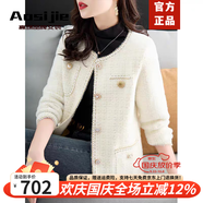 奧絲婕（Aosijie）高端品牌 小香風(fēng)短外套女2025春秋新款洋氣減齡百搭夾克上衣外套 米白色 S 【建議90斤以?xún)取?
                                         title=