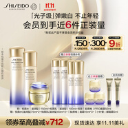 資生堂（SHISEIDO）悅薇水乳滋潤+膠原炮豐潤版50ml抗皺保濕緊致護膚化妝品中秋禮物