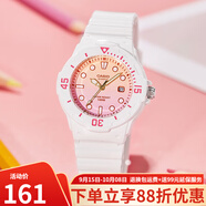 卡西歐（CASIO）手表 學(xué)生兒童表 百搭時(shí)尚 防水夜光指針考試手表 LRW-200H-4E2