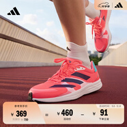adidas adizero RC 4超輕緩震訓(xùn)練備賽體測薄底競訓(xùn)跑鞋阿迪達(dá)斯 粉色/白色/深藍(lán)色/淺藍(lán)色   45