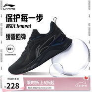 李寧越影 ELEMENT丨跑步鞋男網(wǎng)面透氣秋季減震輕盈運動(dòng)鞋ARHT047