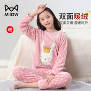 貓人女童睡衣兒童法蘭絨家居服女孩中大童套裝 波點(diǎn)兔兔 150