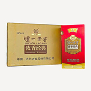 瀘州老窖濃香經(jīng)典典藏版2011年濃香型白酒 52度 500mL 6瓶