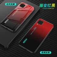 給力鼠適用華為nova6手機保護殼nova6se夜光5g玻璃4g版保護套 【nova6SE】夜光-漸層紅黑-送鋼化膜+掛繩