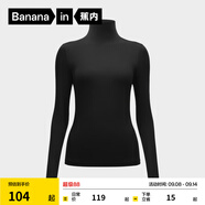 蕉內（Bananain）熱皮301+女士打底衣長(cháng)袖T恤棉感25秋冬保暖高領(lǐng)可外穿修身內搭 【連領(lǐng)】黑色 M