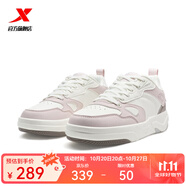 特步（XTEP）【門店同款】板鞋女25秋冬新品星軌鞋休閑百搭運(yùn)動(dòng)鞋975418310029 微玫瑰紅/帆白/浮木褐 37
