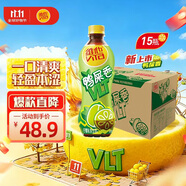 維他奶維他鴨屎香檸檬茶500ml*15瓶 整箱裝 家庭聚會分享裝 日期5月特價