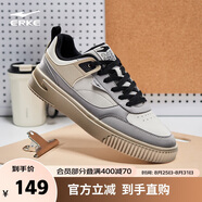 鴻星爾克運(yùn)動(dòng)板鞋春季新款潮流厚底輕便拼接個(gè)性百搭休閑滑板鞋子男鞋