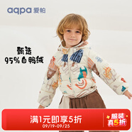aqpa【95白鴨絨&三防】?jī)和鸾q服冬男女童寶寶可收納帥氣萌趣保暖 森林搖滾樂(lè) 140cm(充絨量57g)