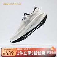 安踏（ANTA）冠軍全天候系列2丨夏季新款緩震回彈男女跑鞋 【男款】象牙白/紙莎白-2 40.5 (250mm)